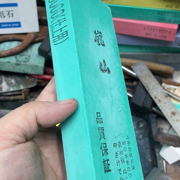 C*-磨刀石下铁快瑕疵
