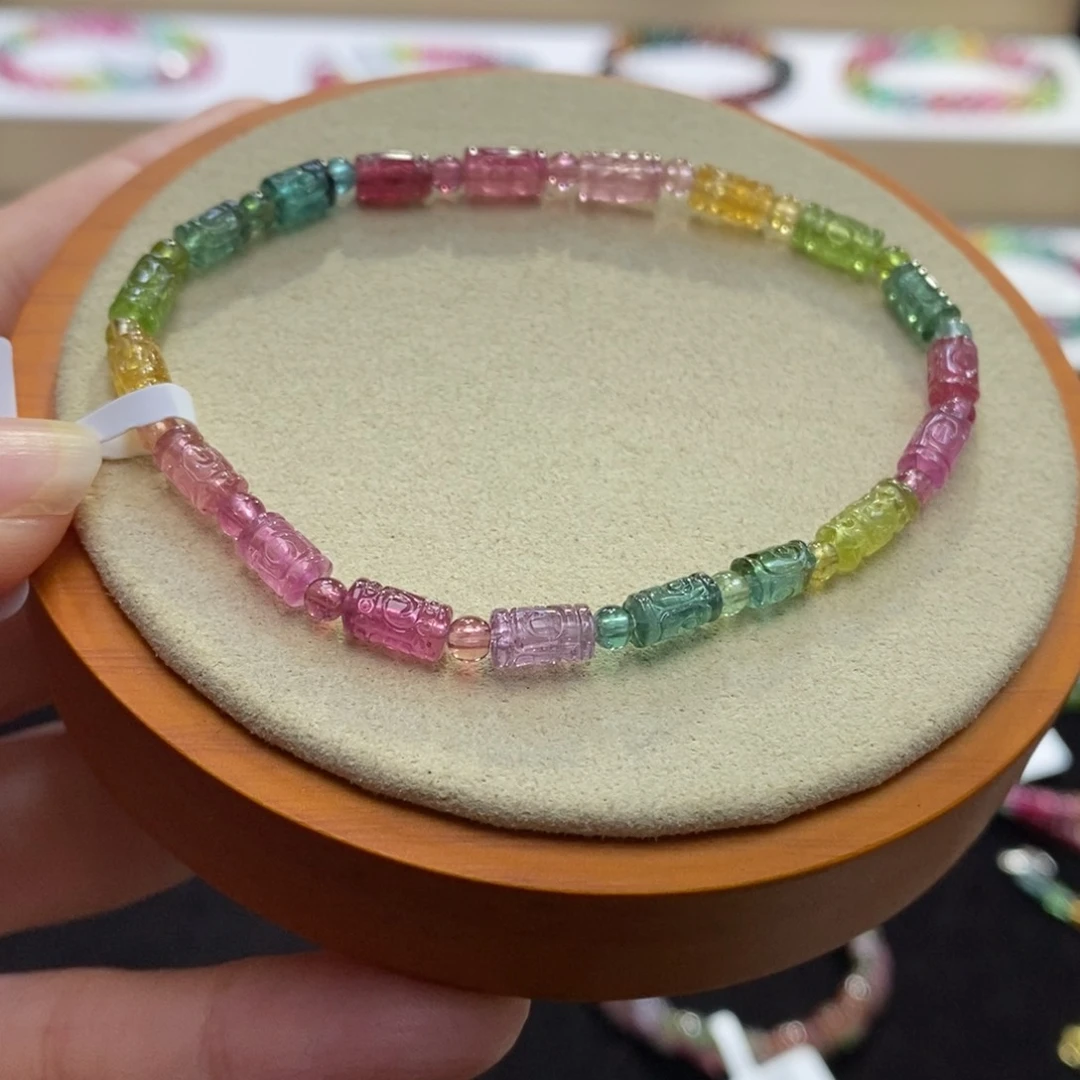 【闪购商品】碧玺手串未镶嵌两天看货期