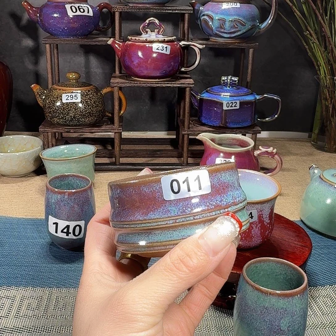 钧瓷……窑变……1111111111