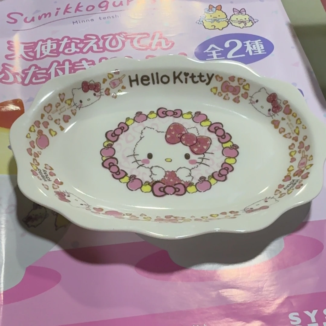 瓷片这个世界都是微瑕