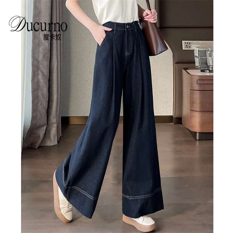 深蓝色高腰阔腿裤百搭牛仔裤女2025秋季新款小个子复古直筒拖地裤