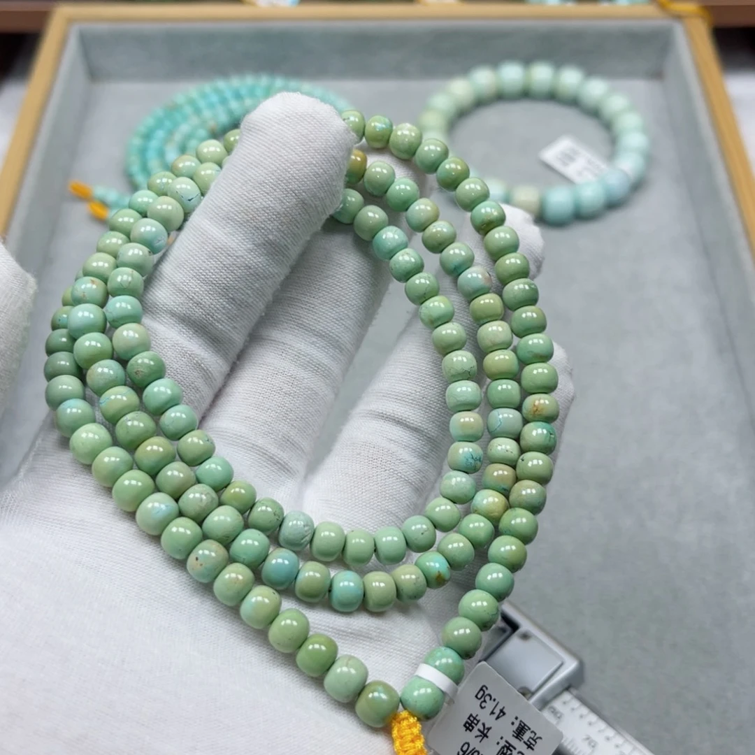 未镶嵌绿松石挂件