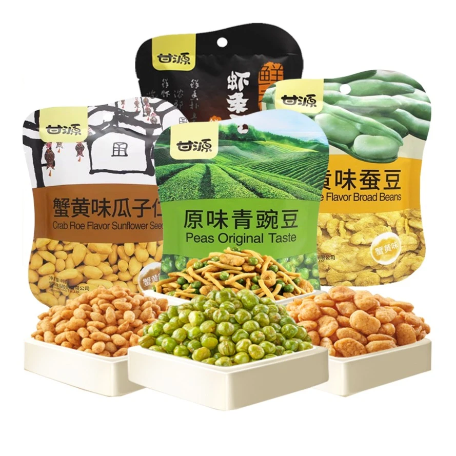 甘源零食混合40g*6包零食大礼包坚果青豆虾条蚕豆瓜子仁休闲解馋