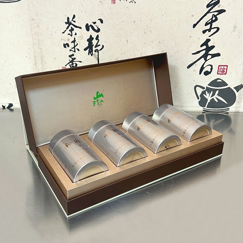 罗霄山2025新茶狗牯脑绿茶茶叶明前春茶高山云雾贡品特级礼品茶