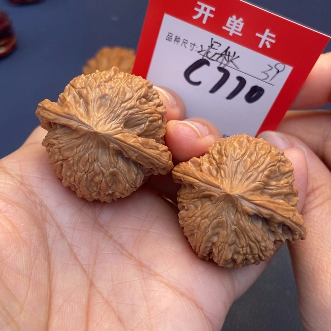 文玩核桃吊坠文玩核桃