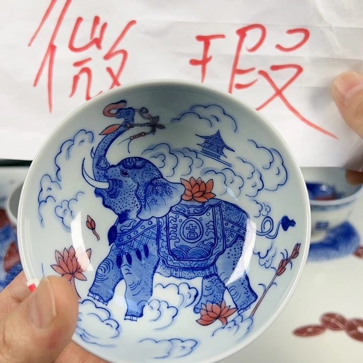 【闪购商品】景德镇市的经济发展