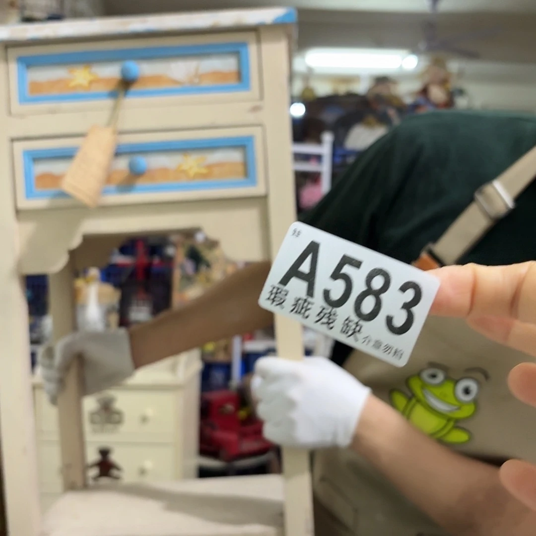 核桃木/黑胡桃（胡桃木）