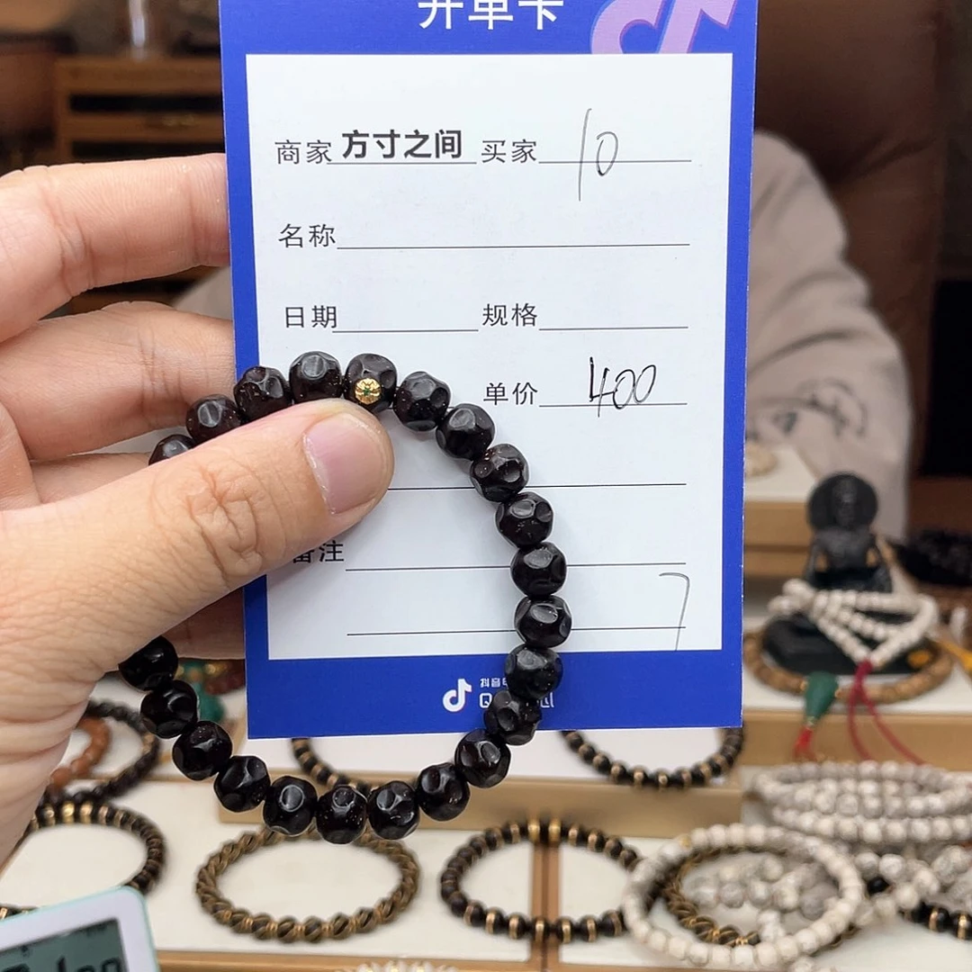 星月菩提手串1****T椰蒂无相星月菩提