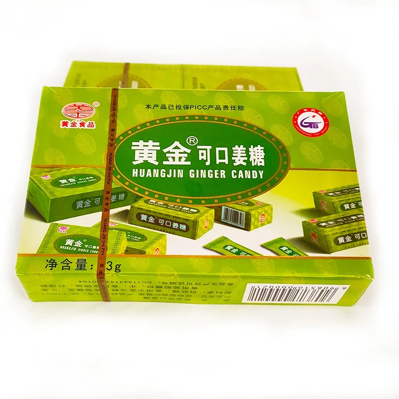 广东梅州客家特产姜糖生姜姜汁软糖可口暖胃零食正宗