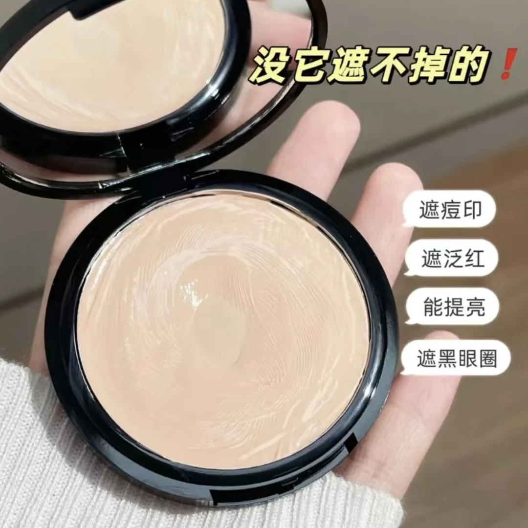 柔焦粉底膏控油遮瑕膏持久遮盖斑点黑眼圈痘印脸部提亮奶油肌底妆