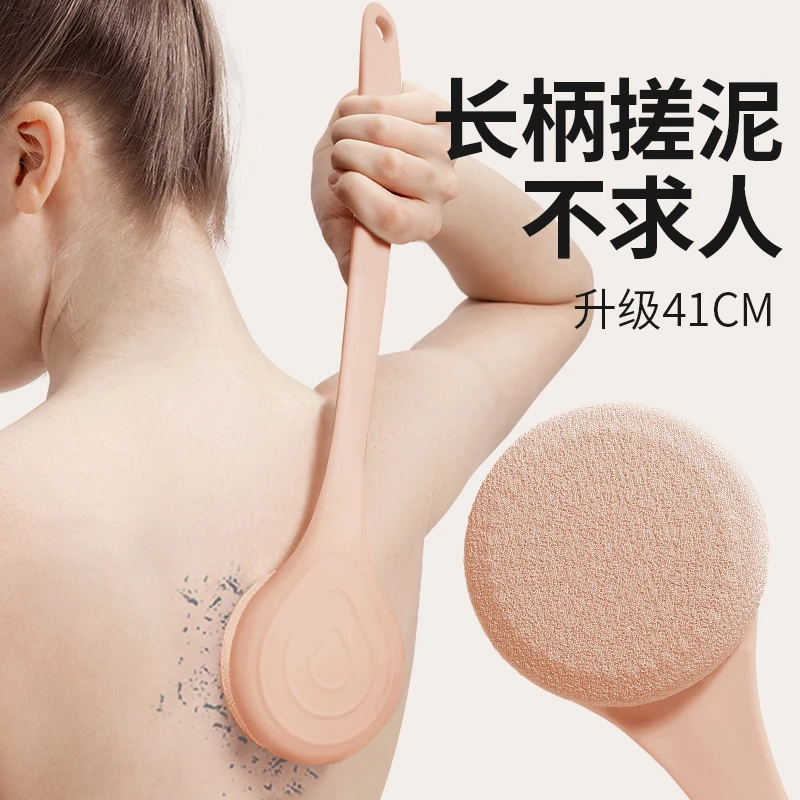 长柄搓背洗澡刷子新款搓澡神器强力搓泥搓澡巾擦背女士专用沐浴刷