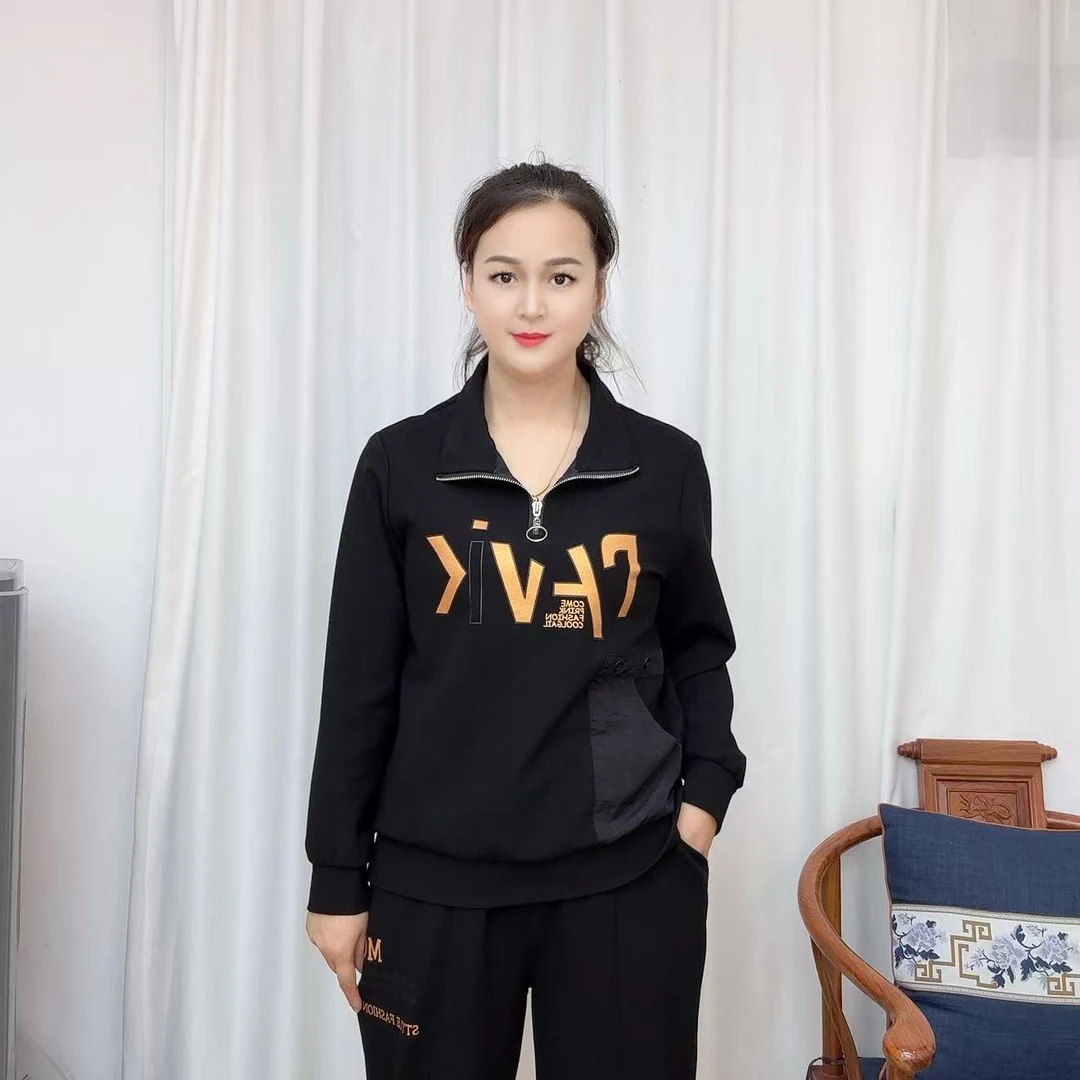 【源佳佳服饰】《字母款套装》2025秋季休闲宽松洋气长䄂两件套