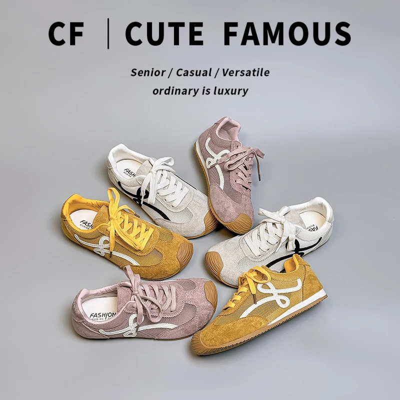 超火网面阿甘德训鞋女2025夏季新款复古平底运动透气百搭小白板鞋