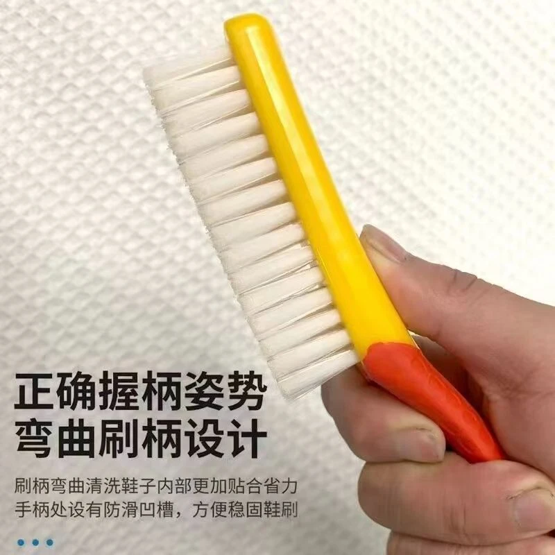 家用小鞋刷 短柄防滑多功能 粉丝专享 2 把特惠装FL9988