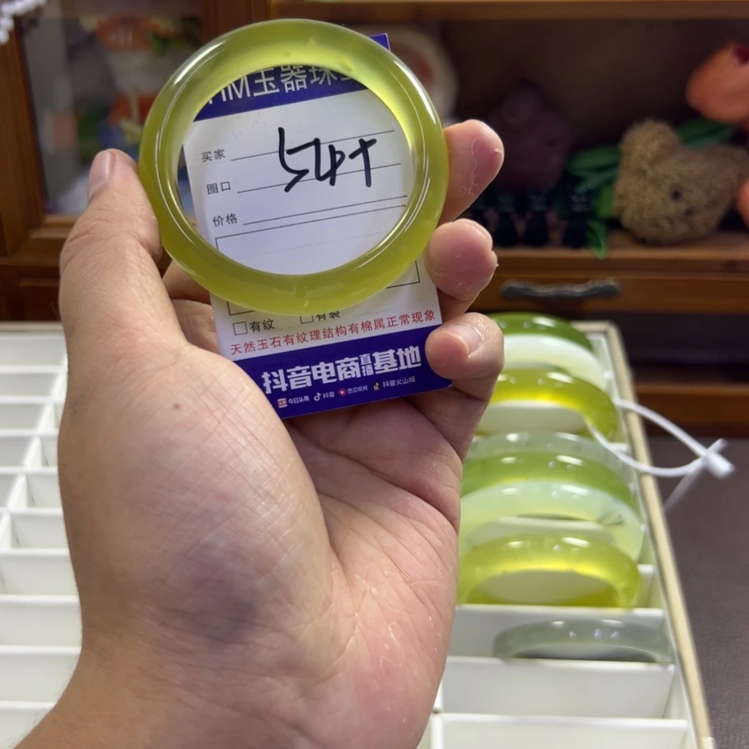 蛇纹石玉未镶嵌手镯522
