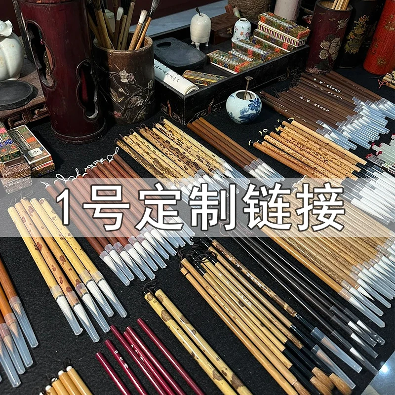 定制链接 微瑕红木小镇尺一对 清水试笔 沾墨不退