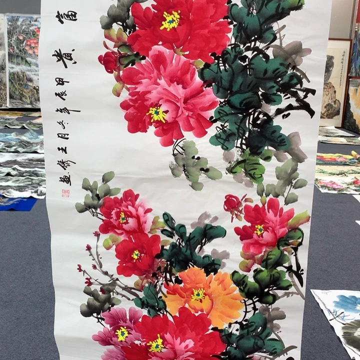 和和美美和和美美