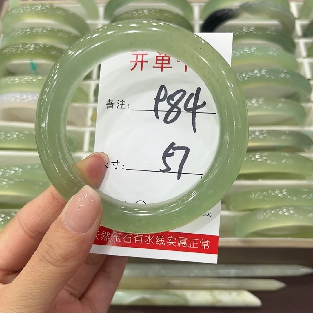 小***气未镶嵌岫玉手镯天然岫玉