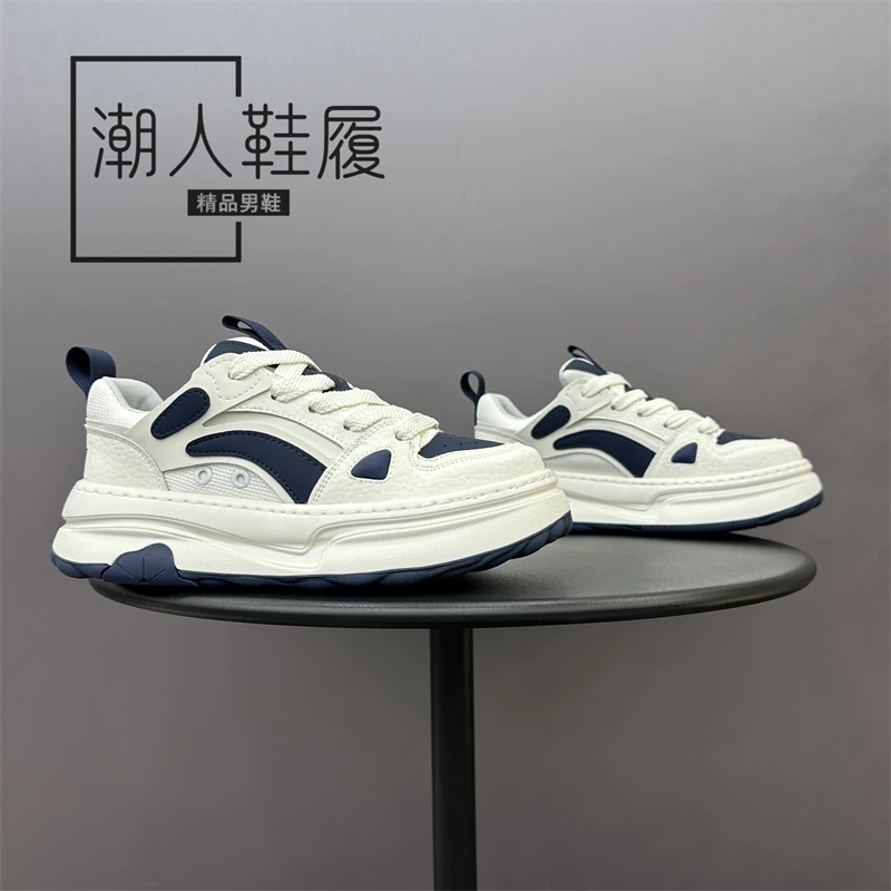 潮牌男鞋2025秋季新款厚底增高舒适百搭休闲鞋潮流时尚拼色运动鞋