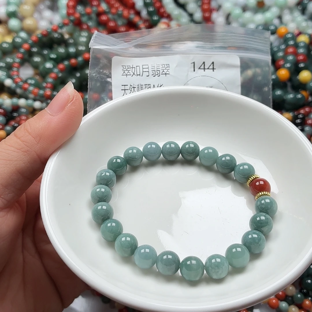 未镶嵌手链翡翠翡翠