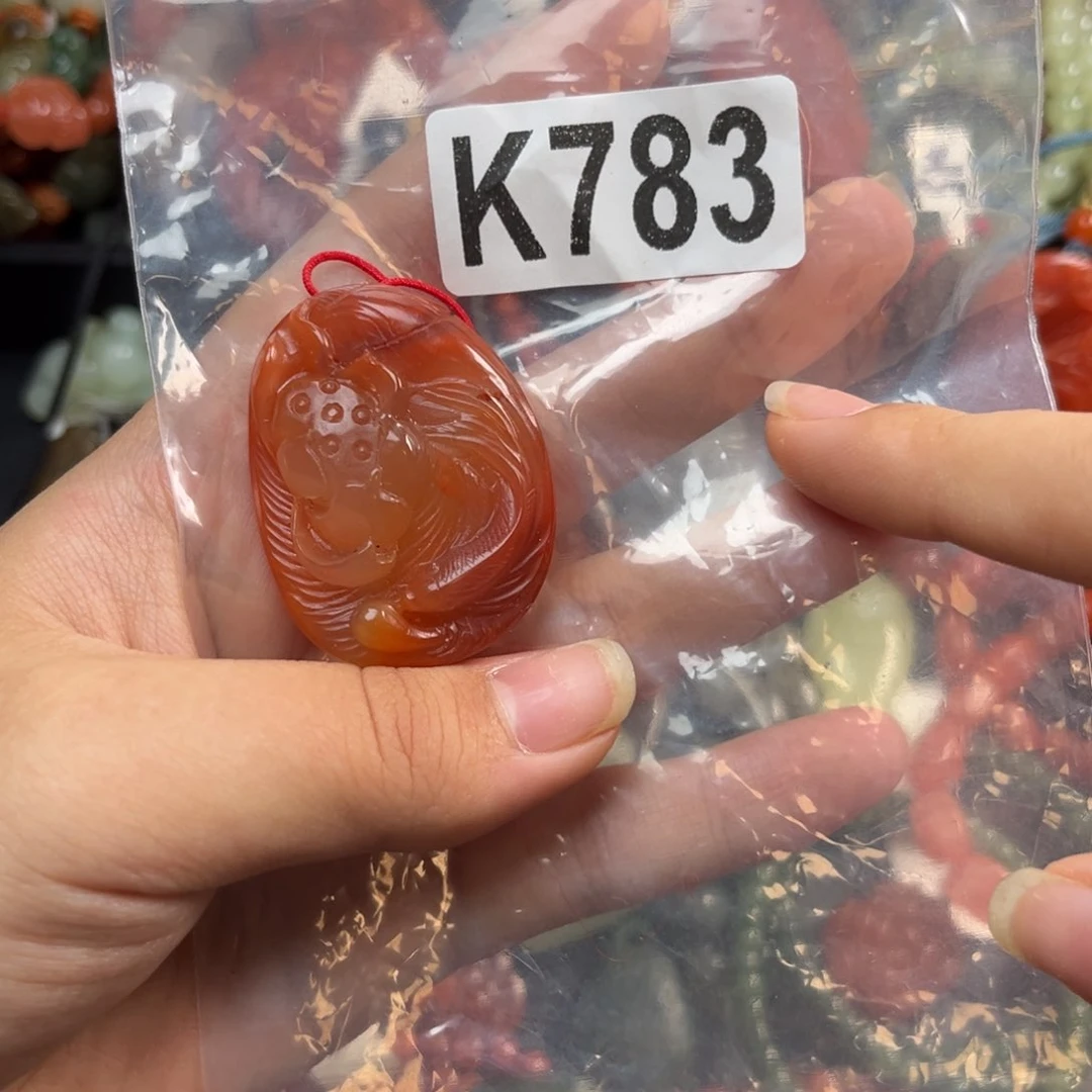 南红玛瑙未镶嵌珠宝奇石彩****6