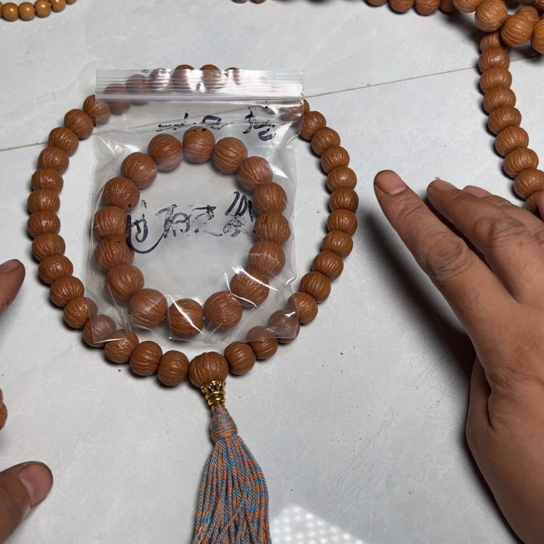 雄***8猴头核桃吊坠两串