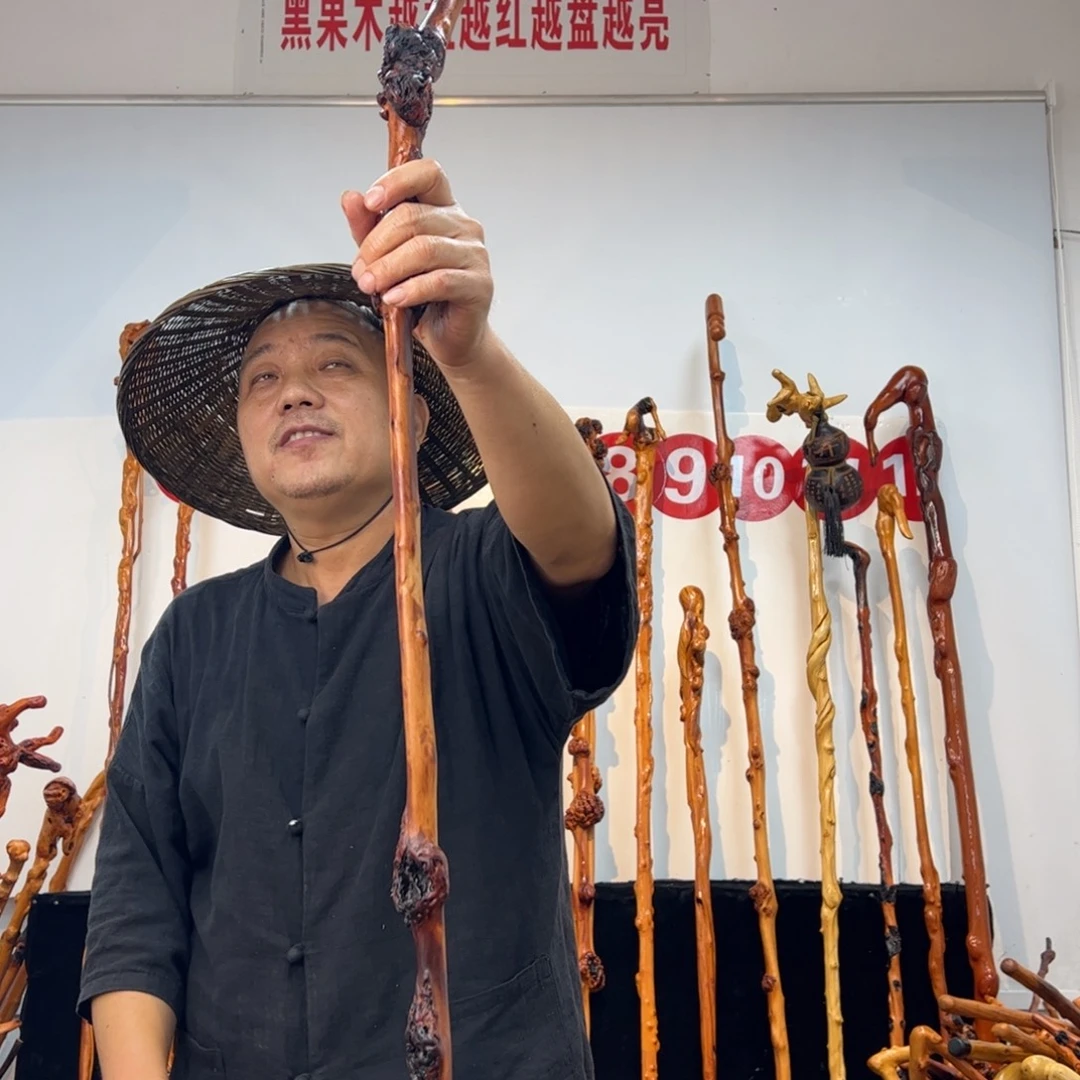 余***安其他黑果木黑果木666