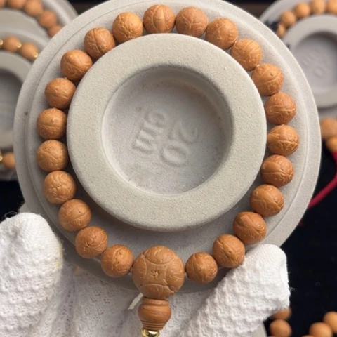 凤眼菩提手串渡精品凤眼菩提10.7mm