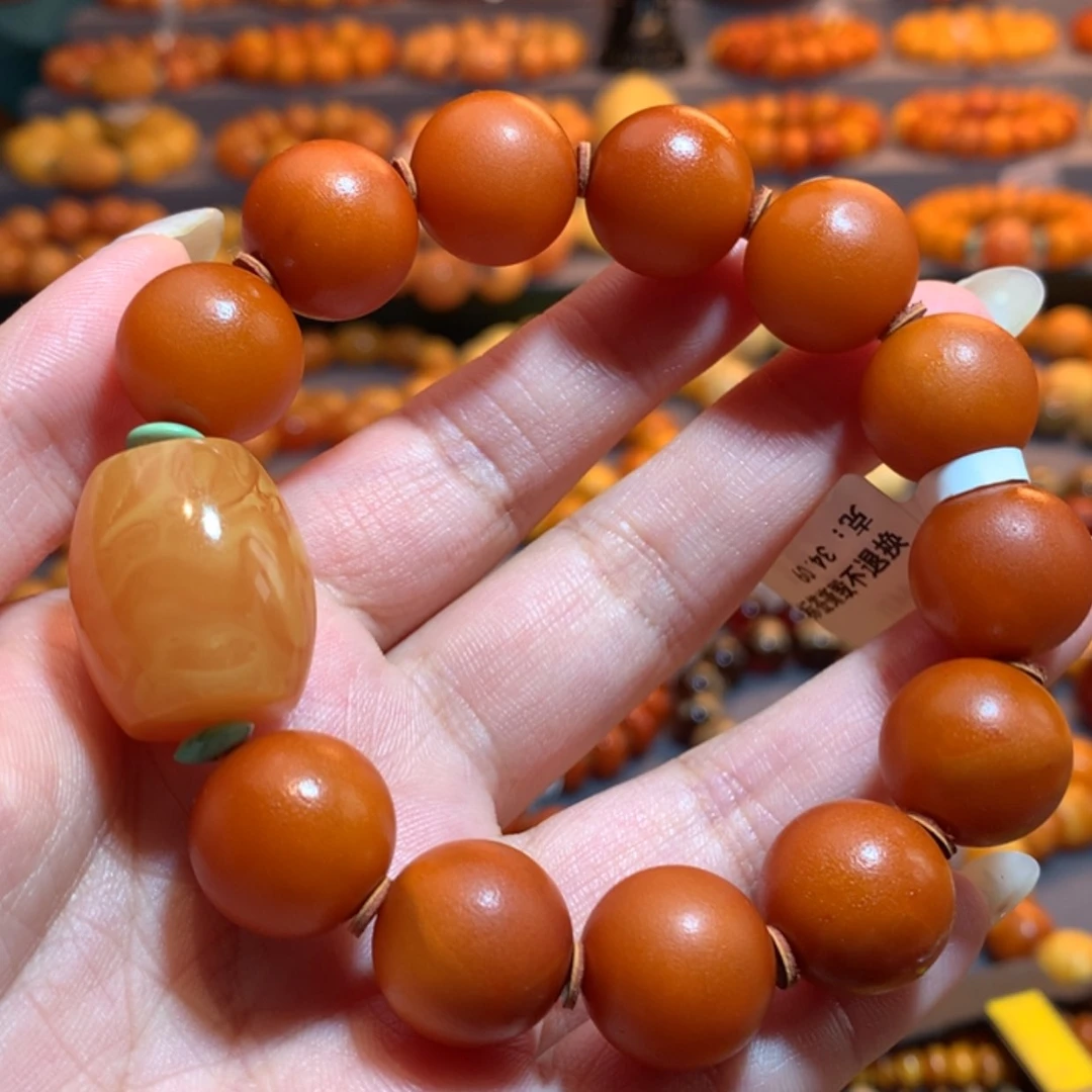 【闪购商品】手串蜜蜡未镶嵌蜜蜡手串