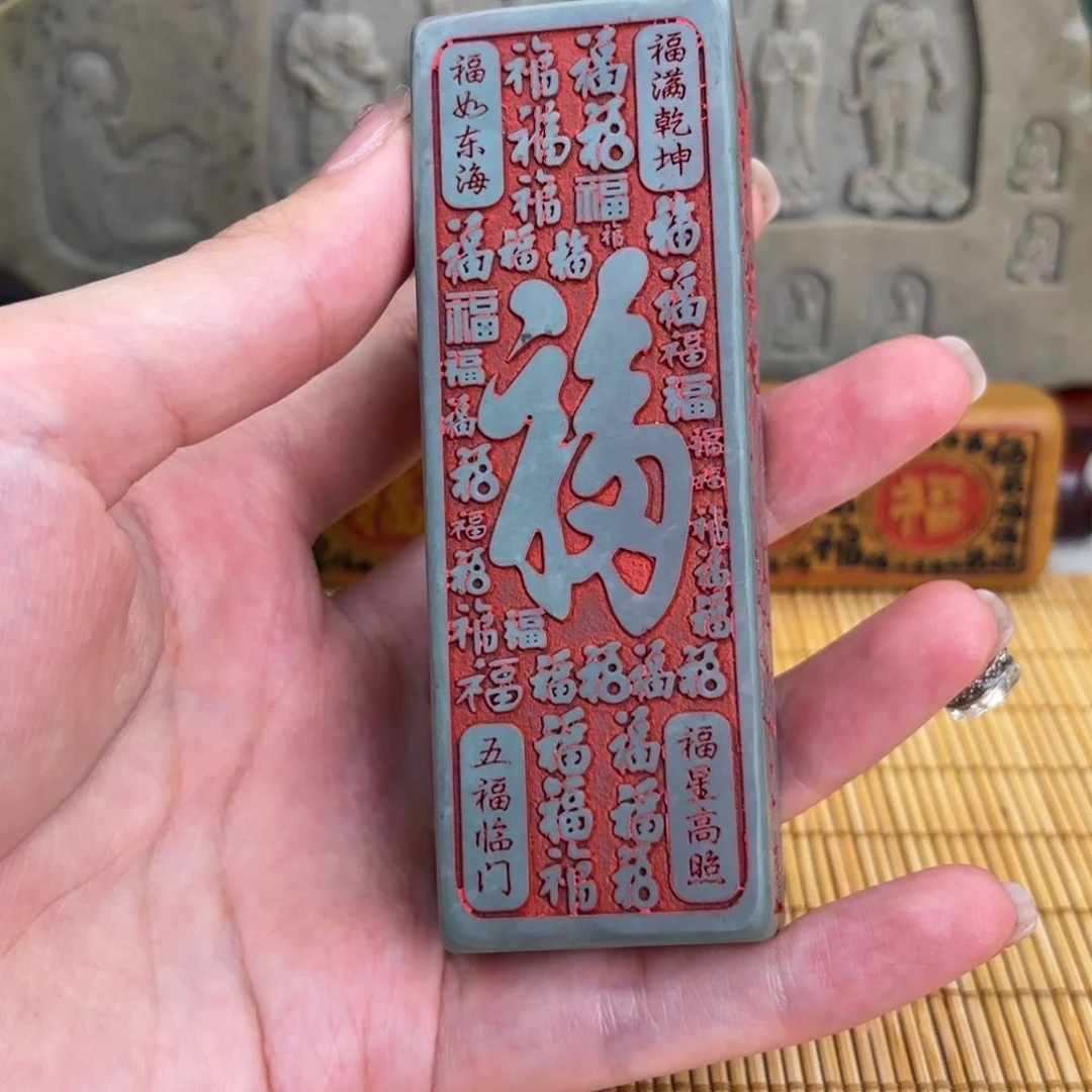 石材5699999999999999999999