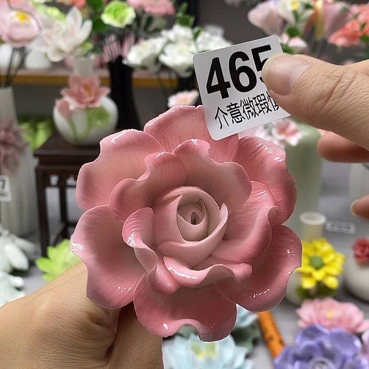 陶瓷陶瓷材料加工