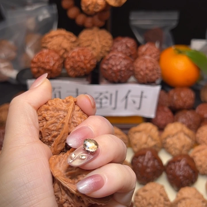 應***住桃核吊坠哥哥哥哥哥哥