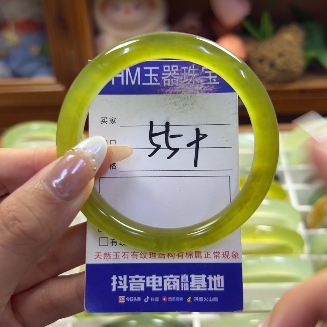 未镶嵌蛇纹石玉手镯715