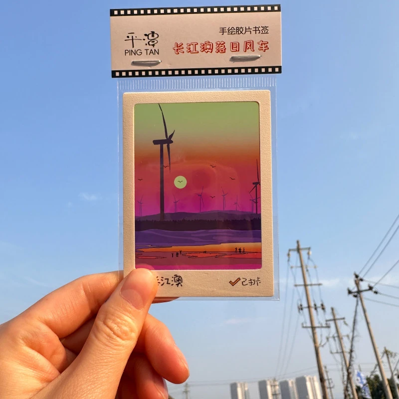 平潭蓝眼泪长江澳胶片书签会动的明信片