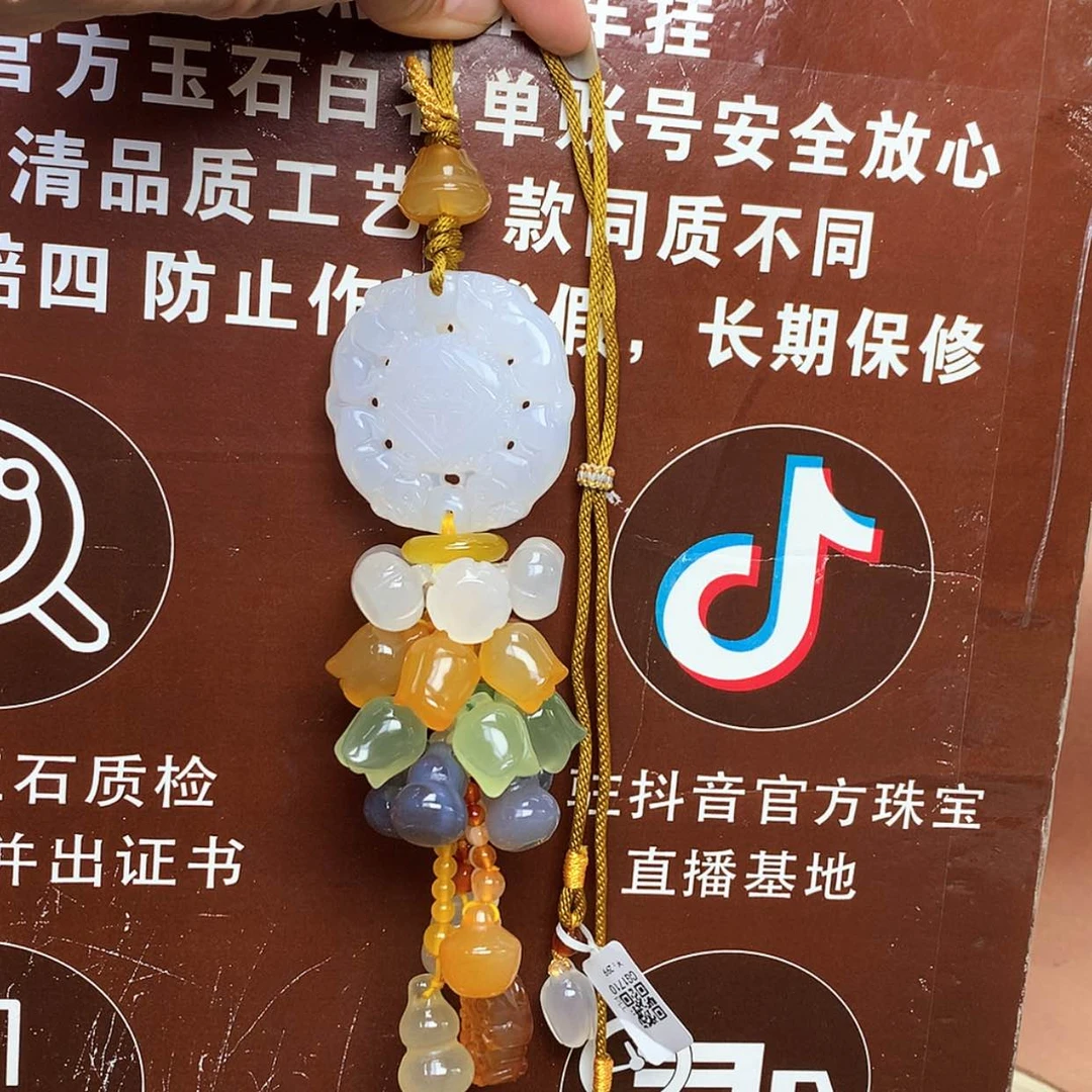 【闪购商品】玛瑙/玉髓车挂未镶嵌