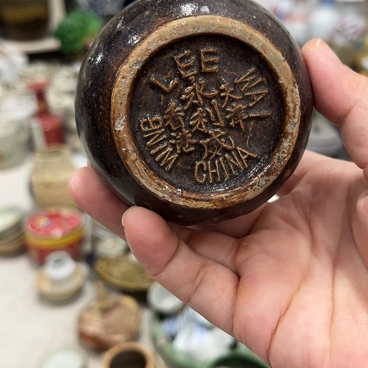 好货靓货漂亮好货