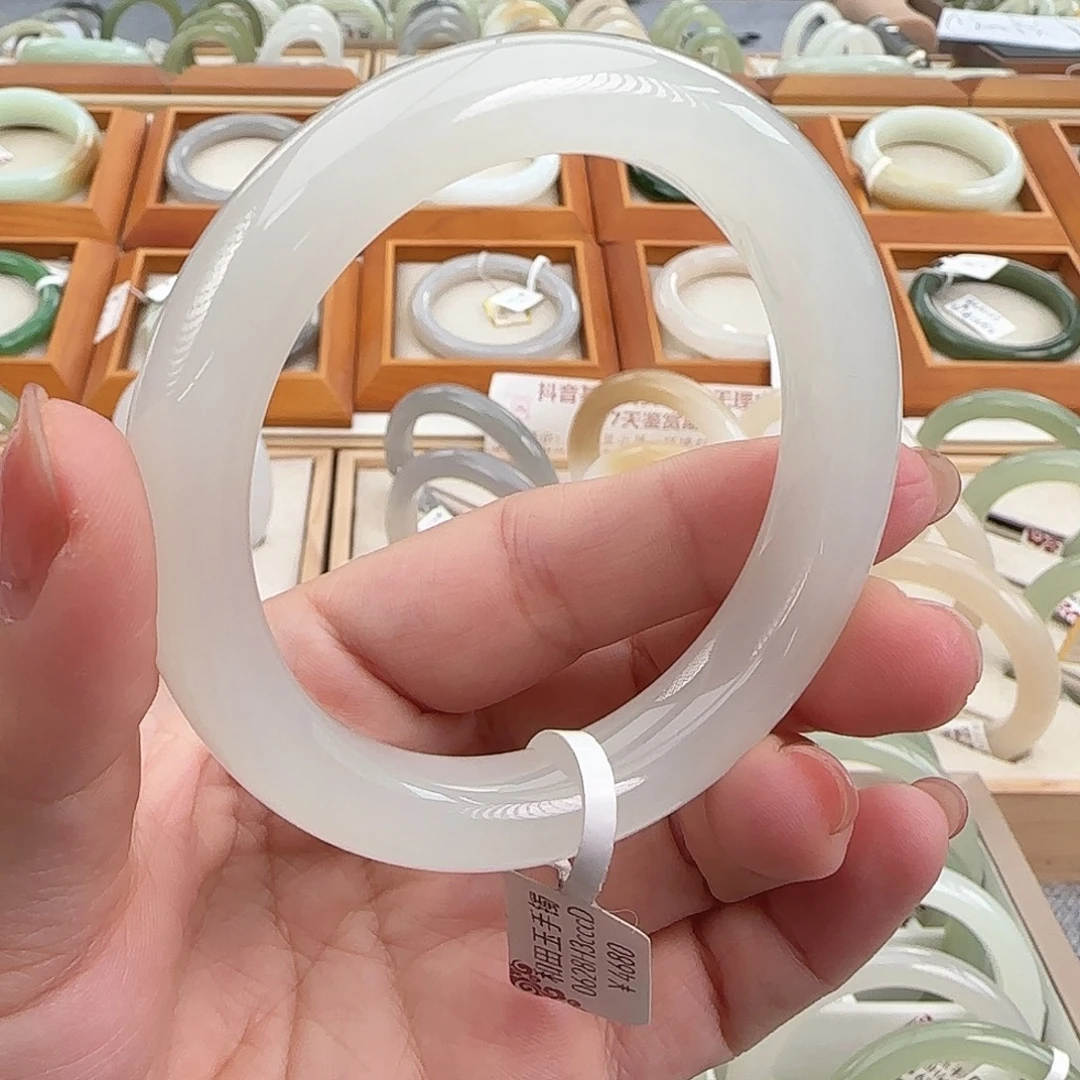 和田玉未镶嵌手镯荔枝冻53/54