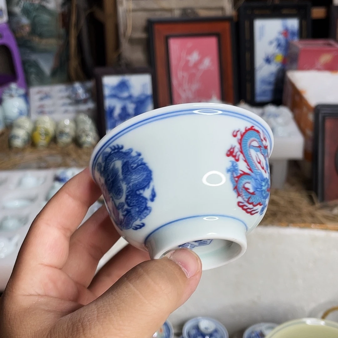 杯景德镇陶瓷艺术品