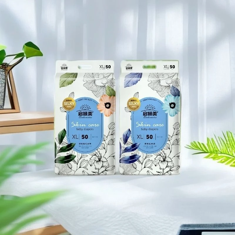 启颖美超薄夏季高端纸尿裤一体裤实体同款