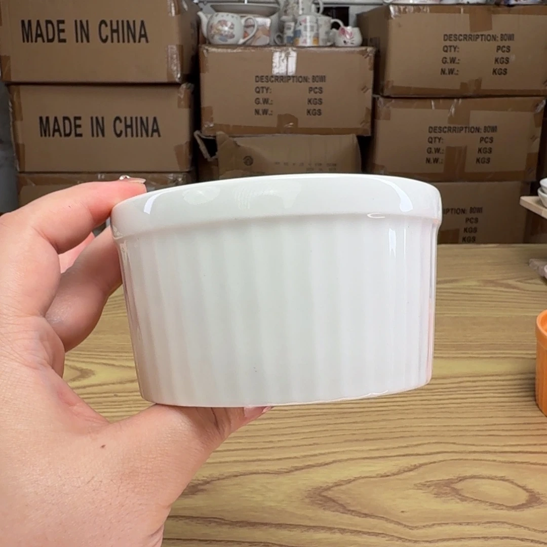 杯这个世界都是微瑕