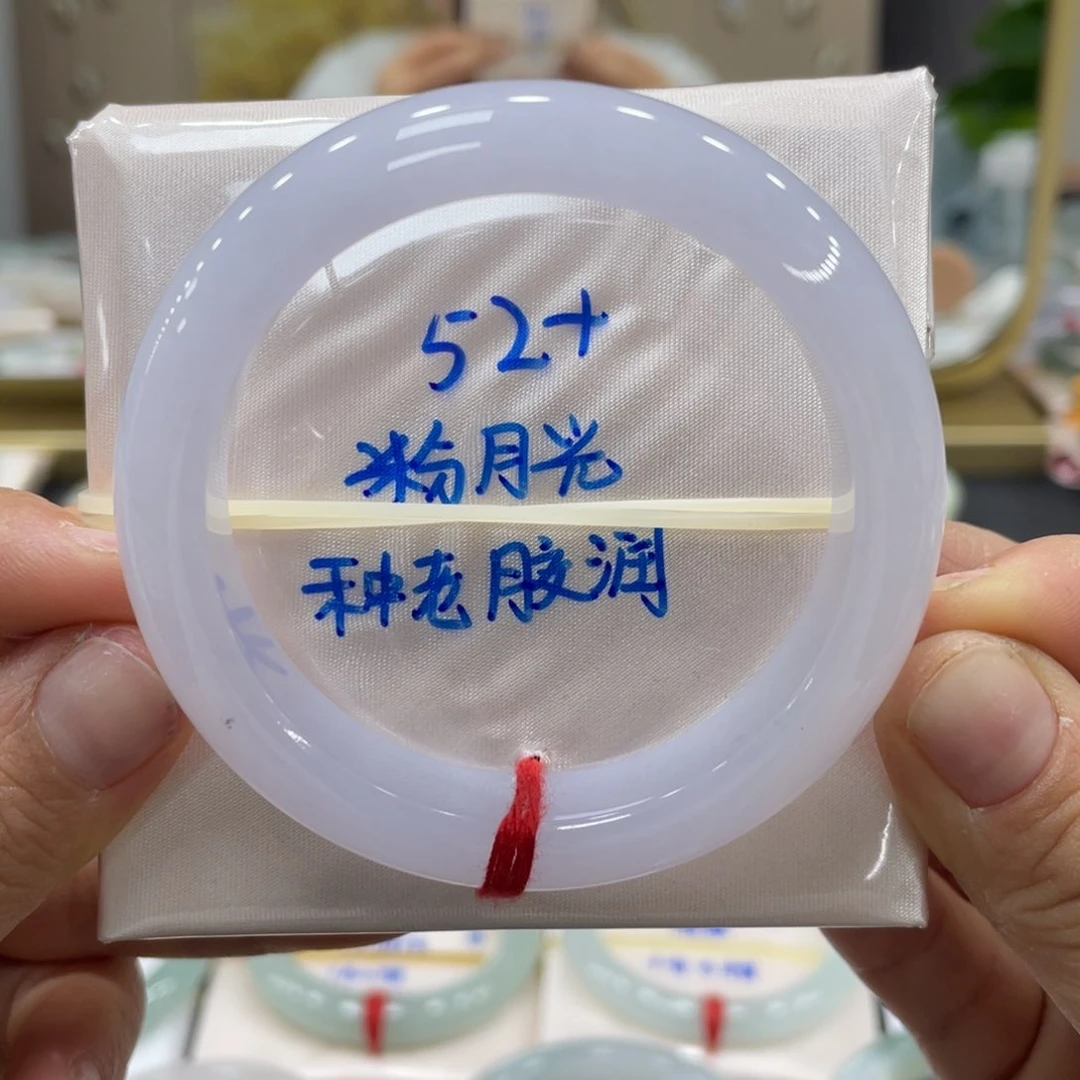 未镶嵌手镯翡翠翡翠