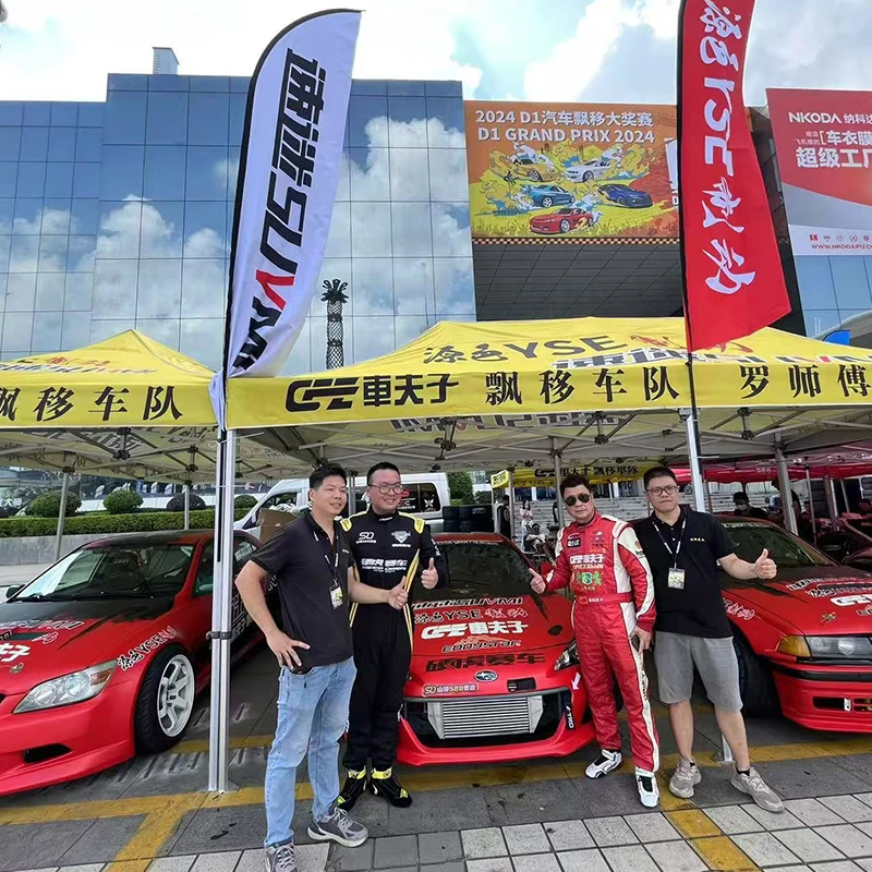 现代伊兰特平衡杆伊兰特N底盘强化前顶吧加固强防倾稳定防倾拉杆