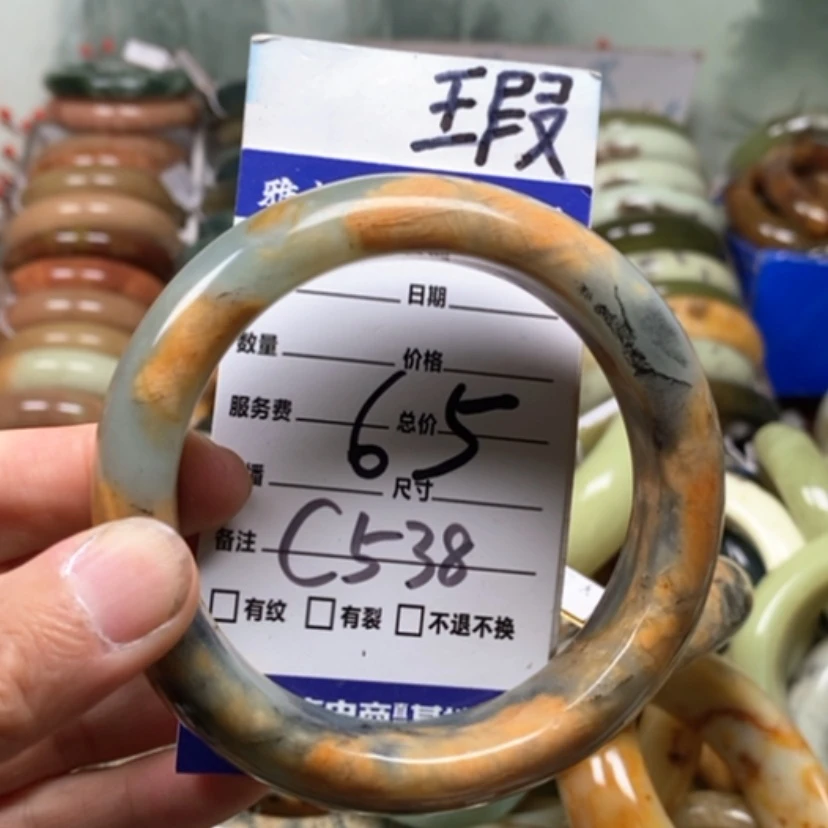 【闪购商品】未镶嵌蛇纹石玉手镯