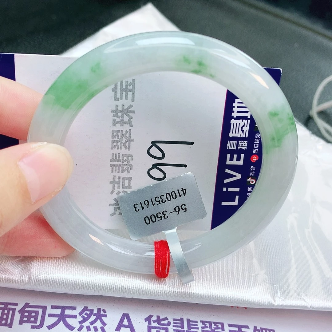 翡翠手镯未镶嵌缅甸天然A货翡翠手镯