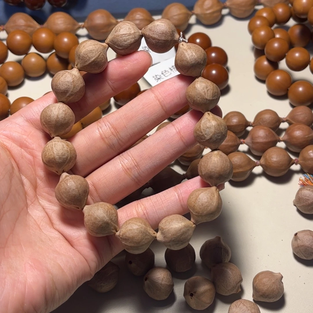 就***！橄榄核手串/手链1.55原核