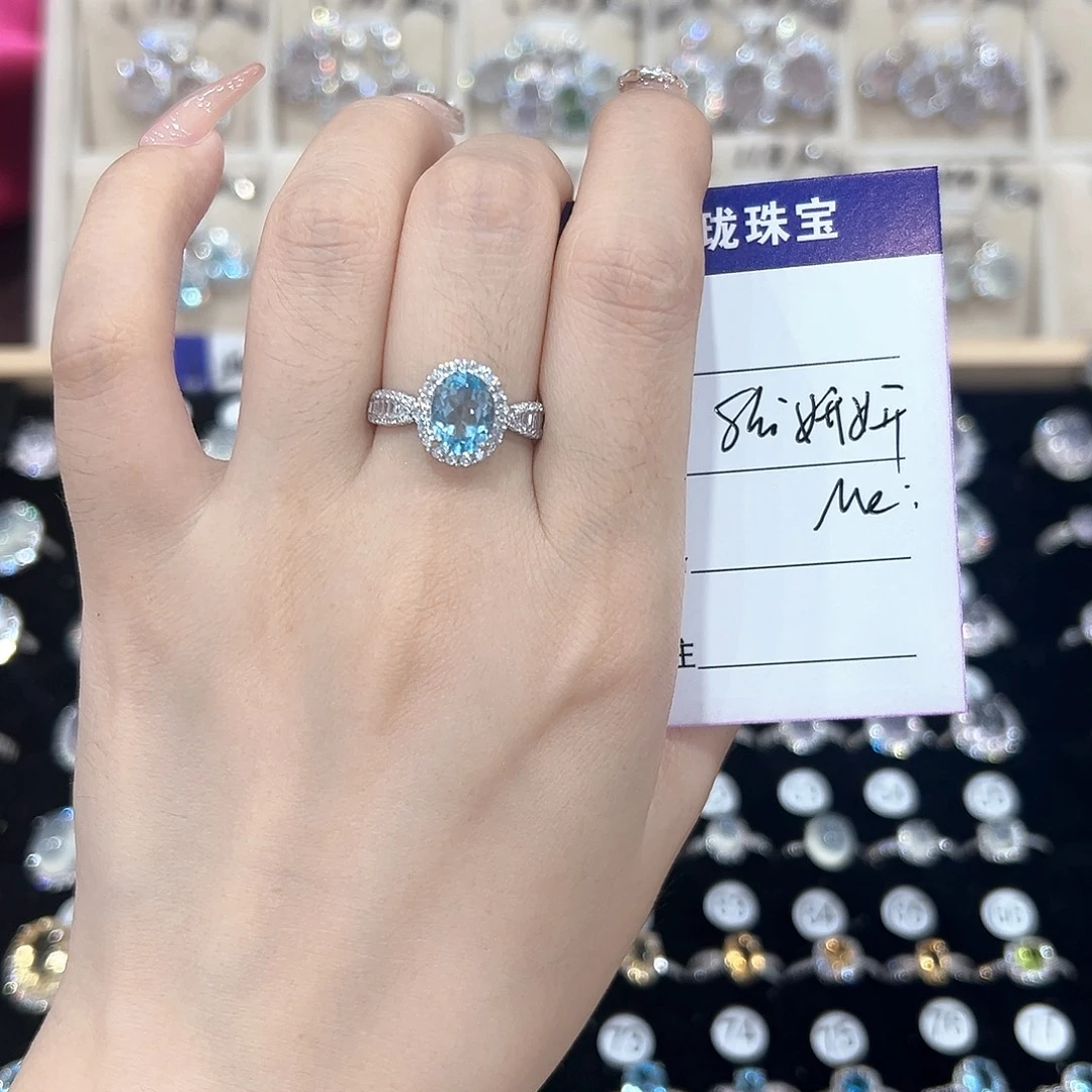 S****银S925镶嵌戒指黄晶