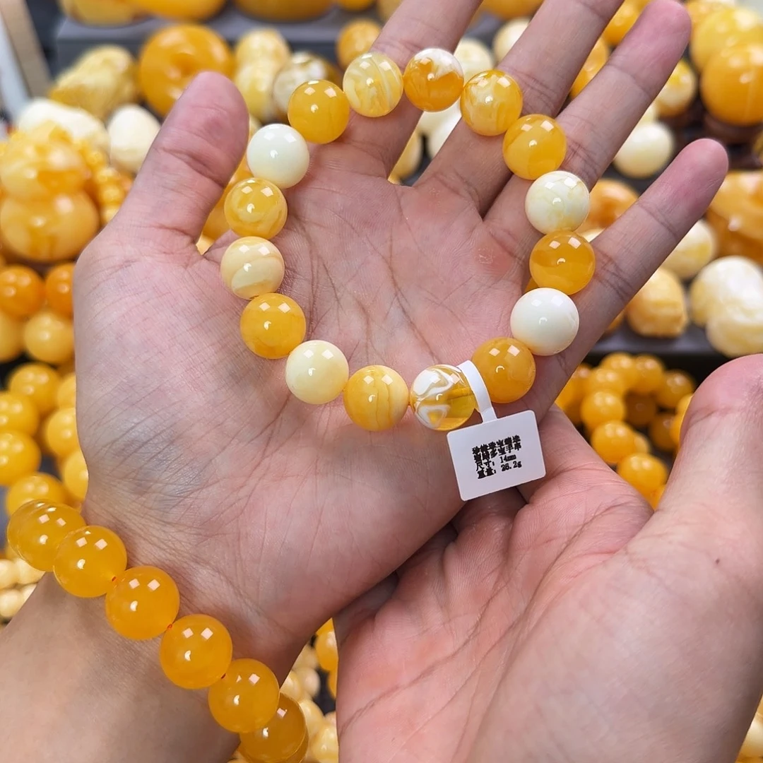 琥珀未镶嵌珠宝奇石14mm