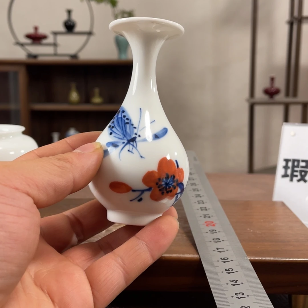 瓶花瓶摆件家居装饰