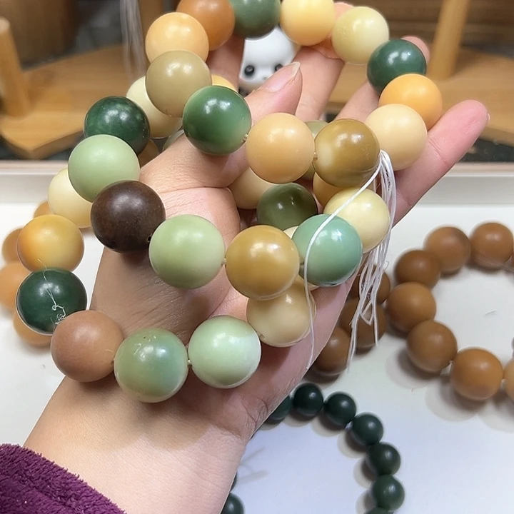 菩提根/象牙果吊坠