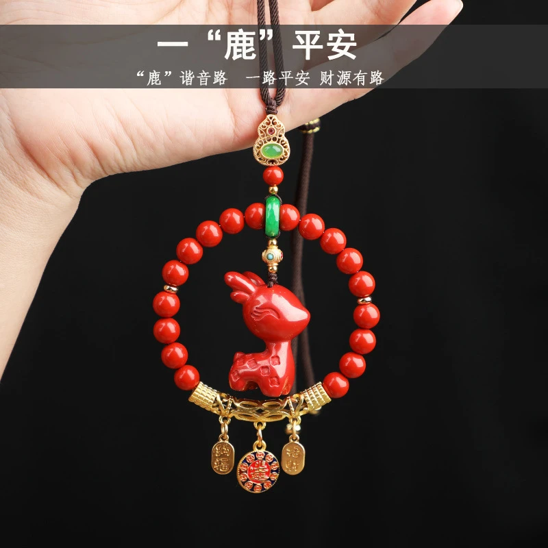 天然辰砂一鹿平安帝王砂朱砂小鹿汽车后视镜挂件可爱车内挂饰男女